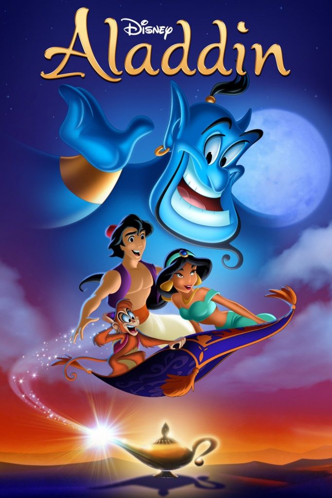 Aladdin (1992) – The Wealth Barrier